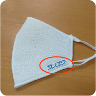 特注：ロゴ転写プリント例